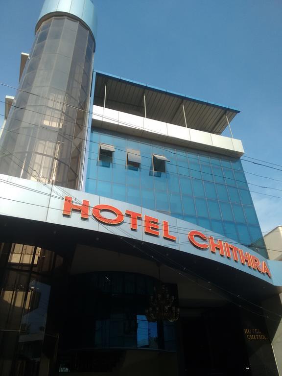 Hotel Chithra Kanyakumari Exterior foto