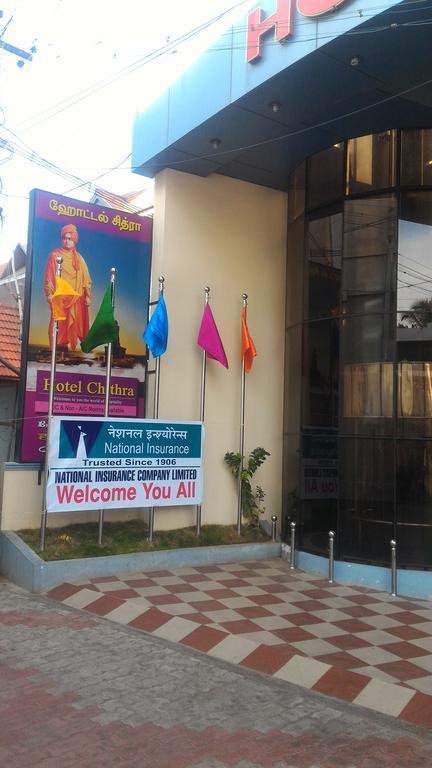 Hotel Chithra Kanyakumari Exterior foto